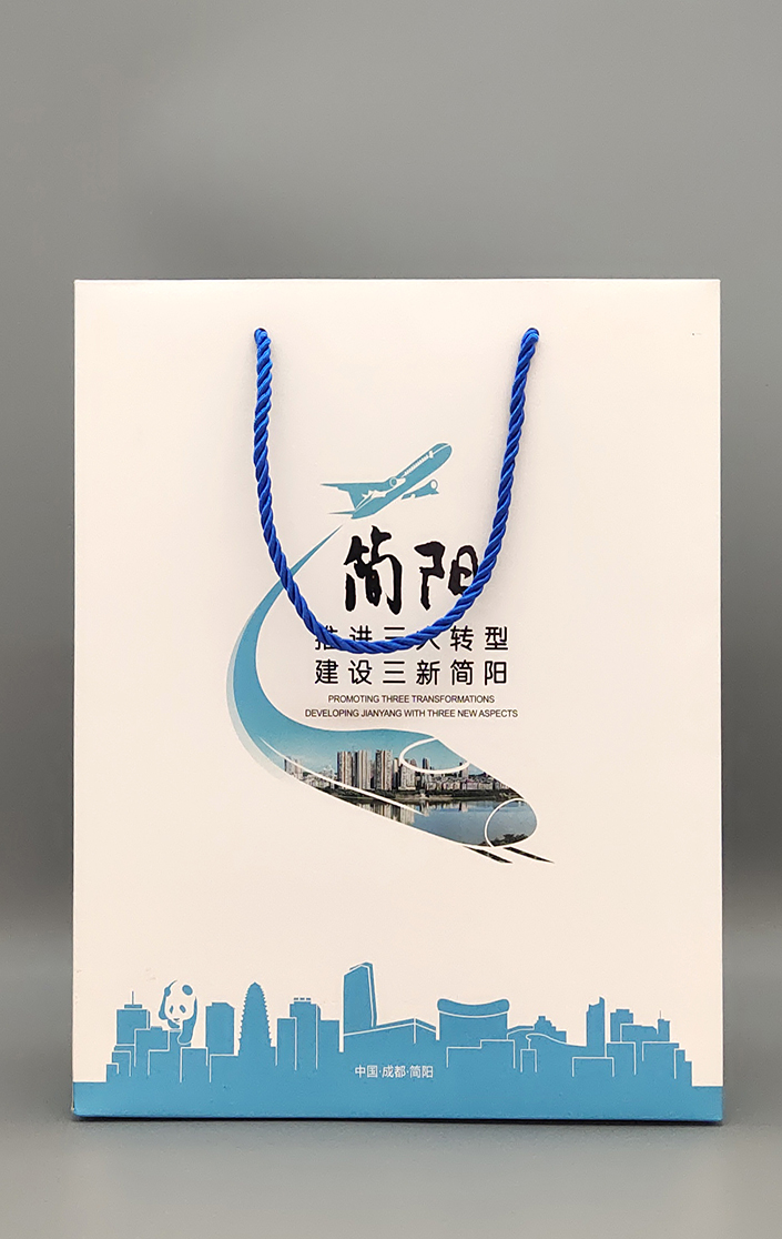 手提袋制作