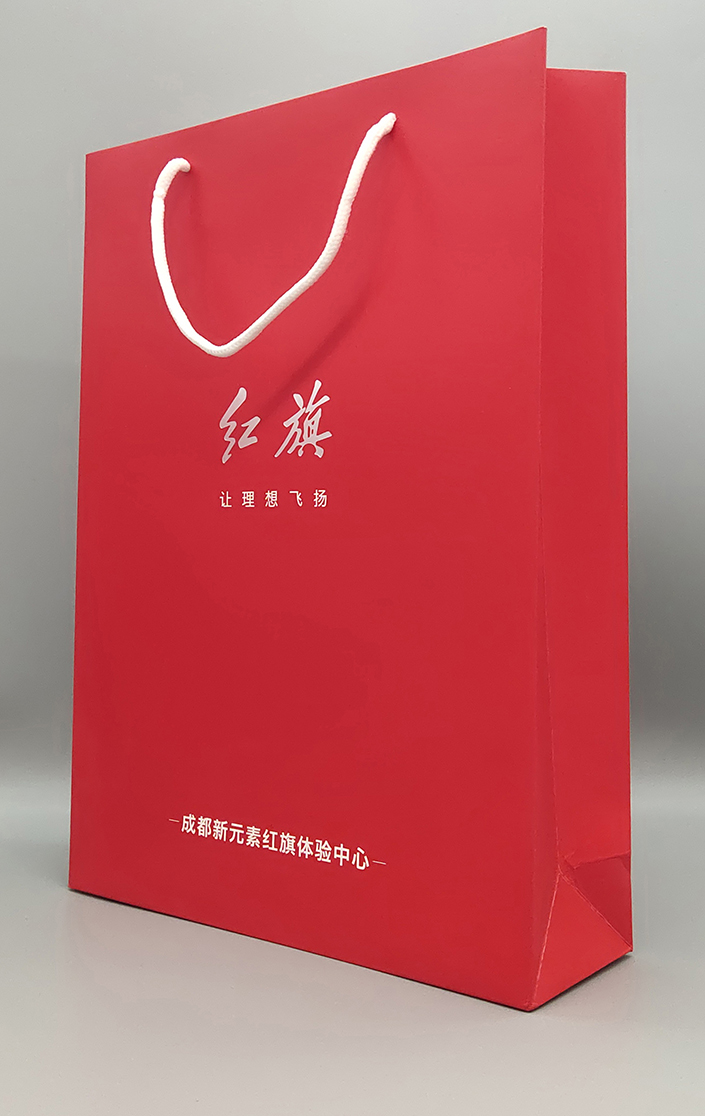 手提袋設(shè)計(jì)印刷