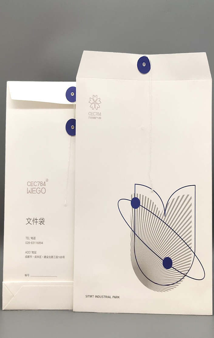 文件袋設(shè)計(jì)印刷